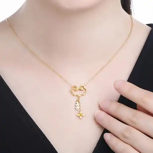 zhouliufu周六福珠宝精品足金黄金祥云喜气洋洋套链女款黄金项链链坠