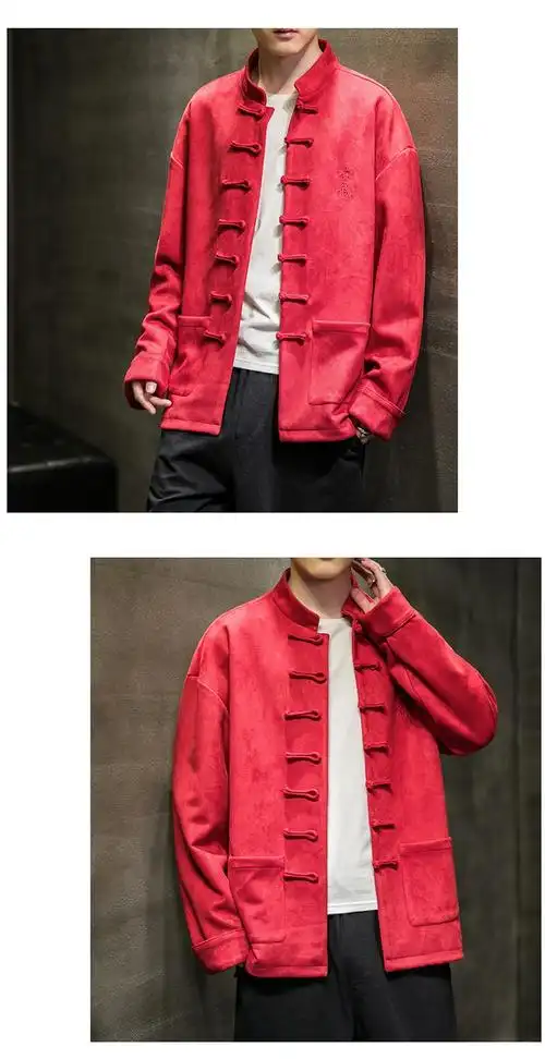 优以纯潮牌品牌唐装男春秋款中国风男装复古风古装青年汉服古装长袖