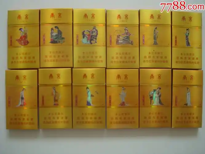 南京――金陵十二钗一套12枚全金钗――尽早版