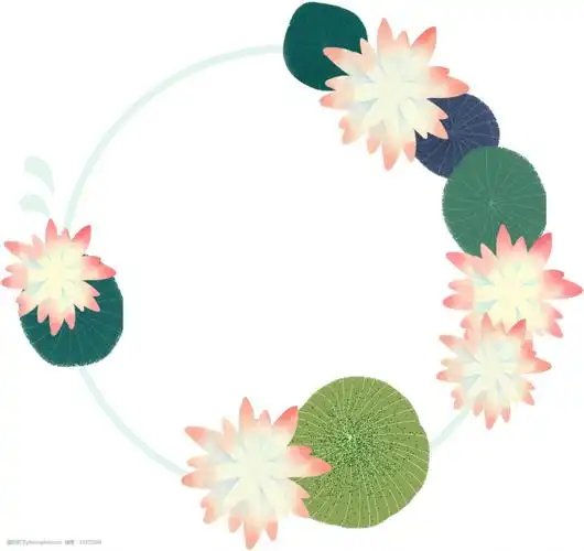 荷花边框手绘免扣