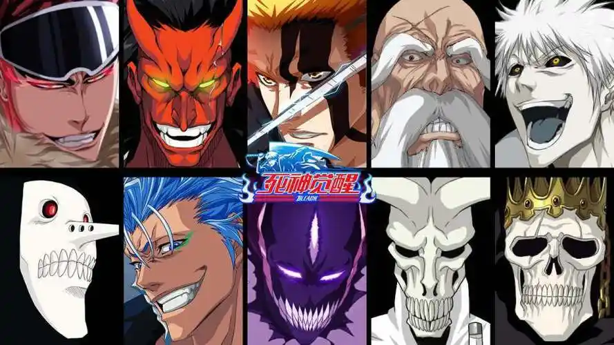 死神护庭十三队新手平民最强阵容搭配,英雄排行榜礼包兑换码攻略_玩家