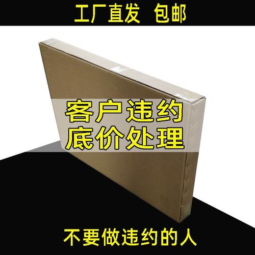 油画快递外包装纸盒山水画装饰画打包纸箱相框正方形物流纸壳箱