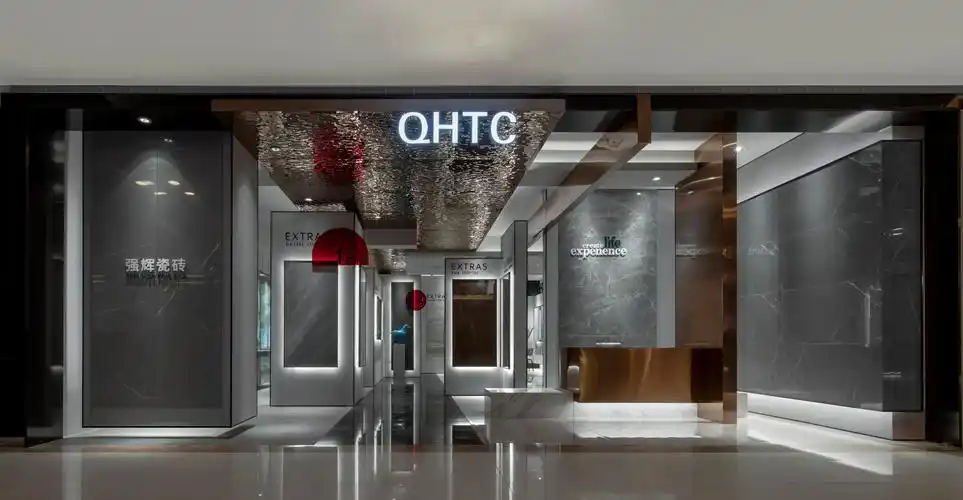 品牌瓷砖艺术展厅 - 展示空间 - 齐权设计作品案例