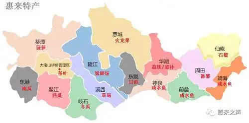 惠来将于6月底开通公交车路线,13条路线是否有经过你家门口.