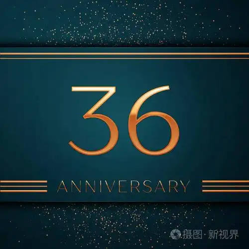 黄金数字和五彩纸屑在绿色背景.