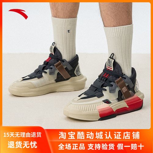 安踏霸道30男鞋休闲鞋虎年限定中国红运动鞋男生官网正品老爹鞋