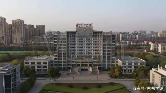 淮安大学已经在路上淮阴工学院更名大学将提速