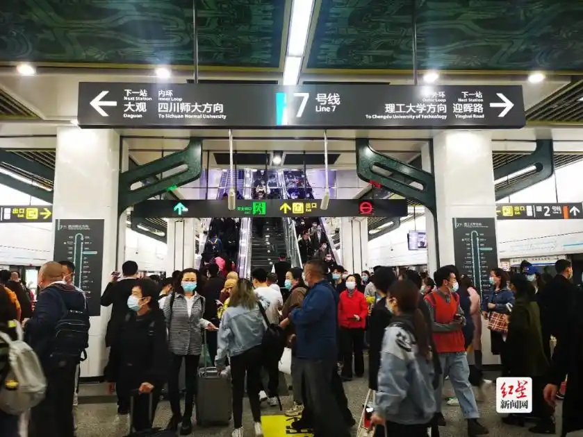 首次突破700万乘次成都轨道交通单日客运量再创新高