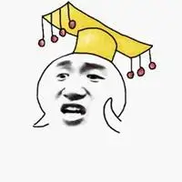 搞怪皇帝表情包_微信头像图片大全