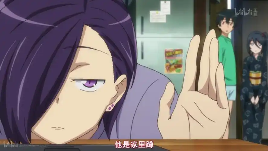 打工吧!魔王大人 はたらく魔王さま!#动漫截图