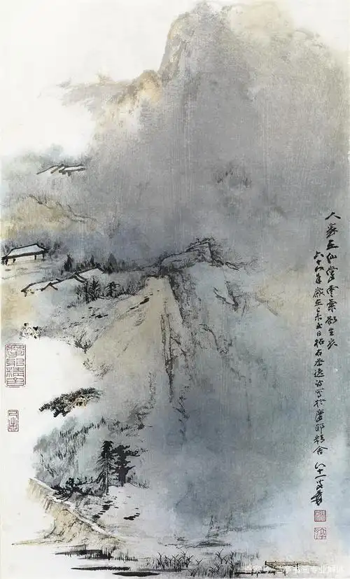 张大千泼墨作品6.