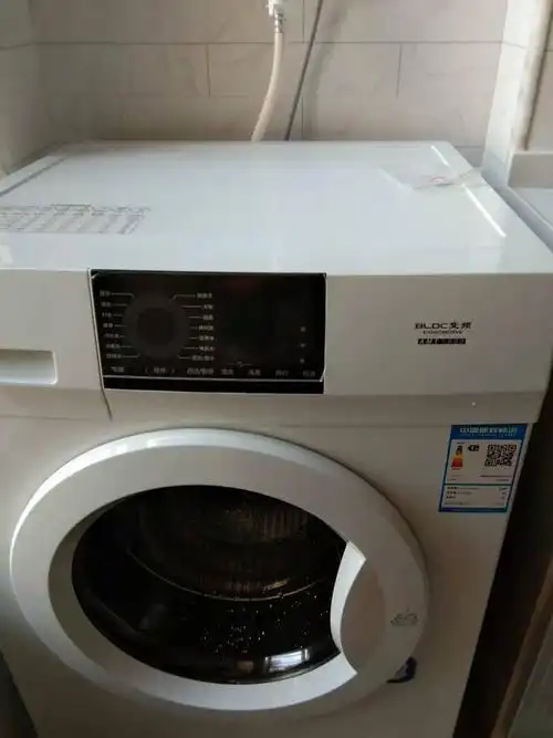 (haier)海尔8公斤滚筒洗衣机全自动变频节能大容量 高温消毒 一级能效