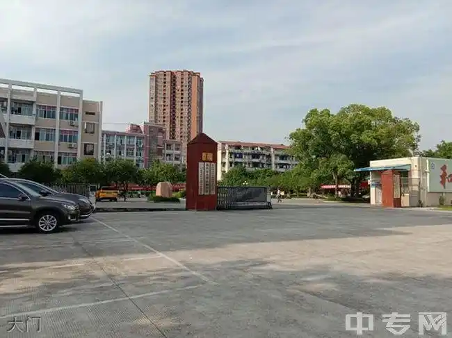 重庆市合川太和中学[普高]图片