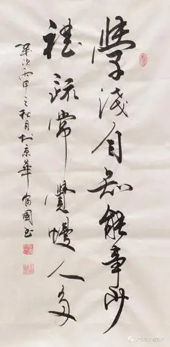 10首宽心诗词,句句哲理,助你看开人生烦恼