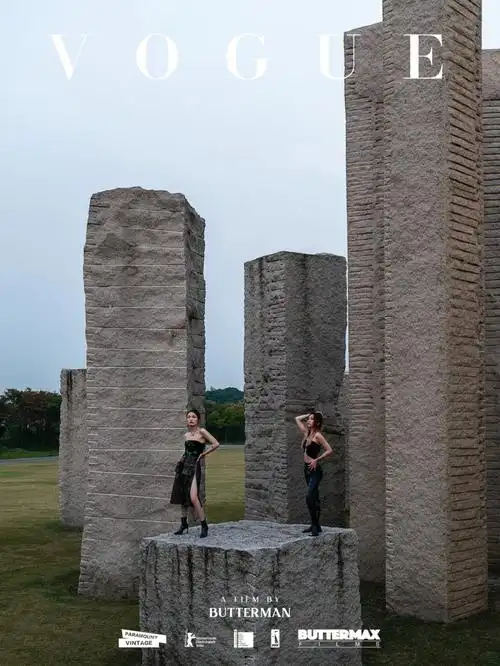 旁边一个树屋也可以打下卡,巨石阵给人感觉还是挺酷的,非常适合拍人像