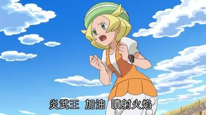 精灵宝可梦:白露对战蓝葛雷,放大招竟然没用,形势非常危急-动漫视频