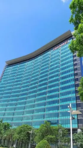 挺民族脊梁,攀科技高峰——探访深圳《华为总部》