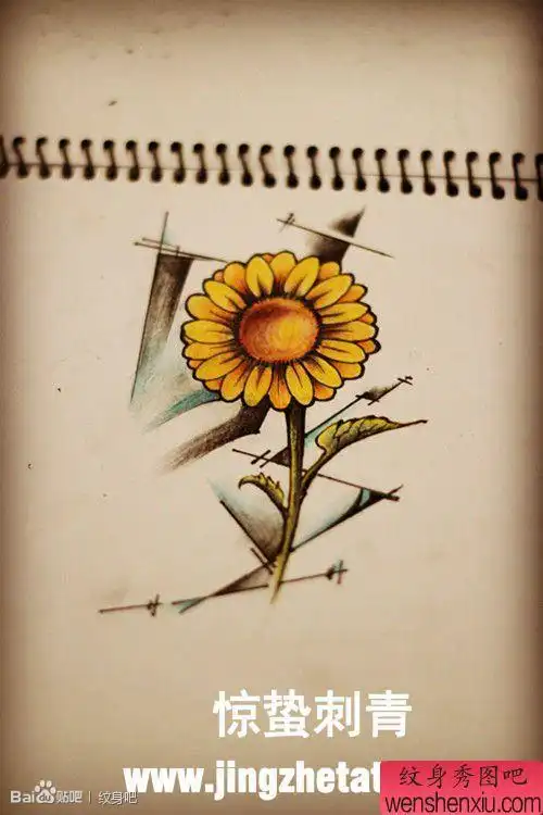 一幅漂亮的向日葵纹身手稿