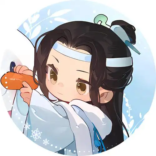 魔道祖师动画#深夜悄咪咪发几组魔道祖师的qq人好可爱啊07禁止霸怂