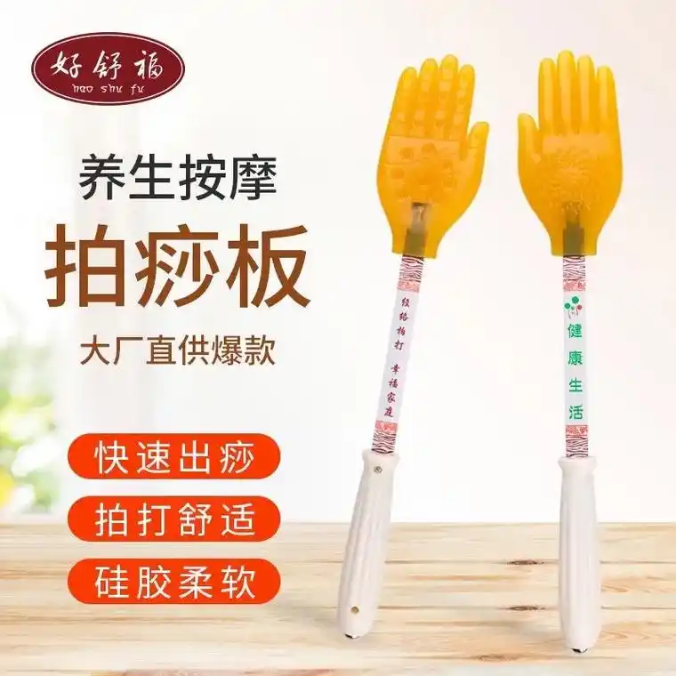 古法经络拍,哪里酸痛拍哪个#颈部按摩 #按摩放松 #放松解压 - 抖音