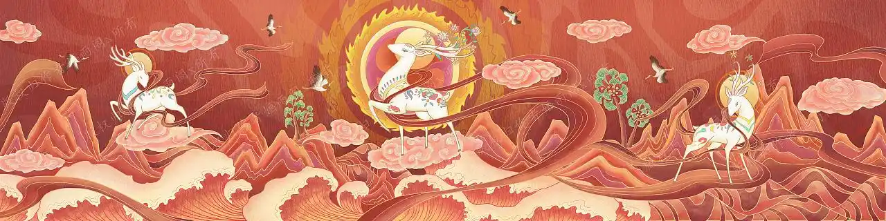 七色鹿浴盆插画