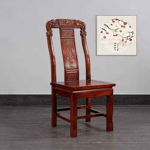 明清仿古全实木象头椅餐椅新中式格木