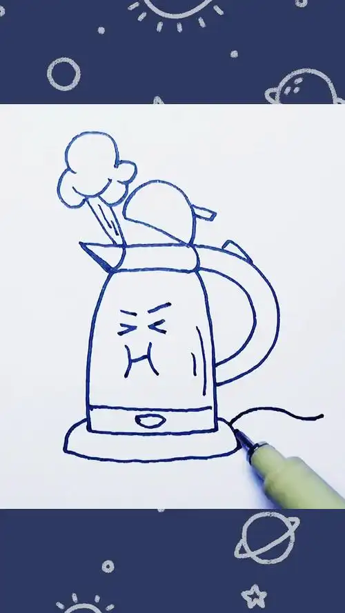 简笔画家用电器系列沸腾的热水壶