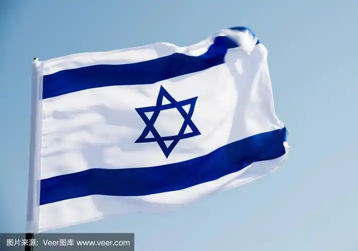 以色列的国旗在风中飘扬