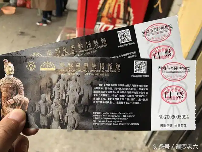 去古城西安感受"秦始皇兵马俑"的震撼!120元的门票花的值!