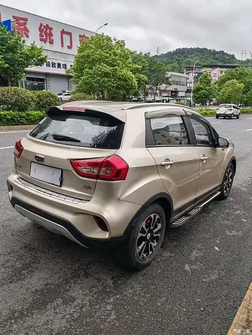 售卖一手私家车一台,17年吉利远景x3