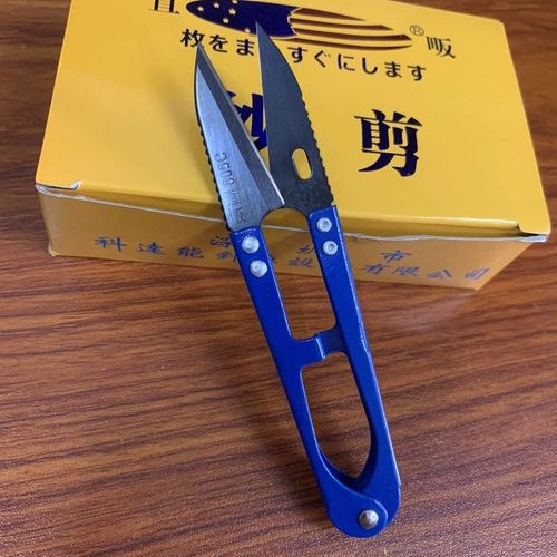 德国进口品质纱剪刀裁缝剪刀小线剪型弹簧小剪刀线头剪十字绣剪刀