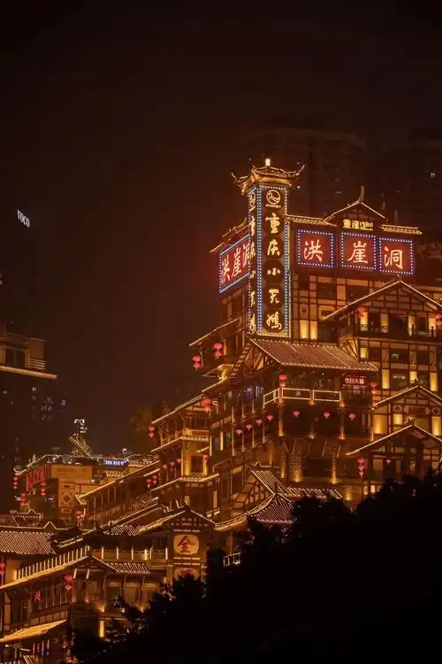 还想再去一次重庆!#重庆洪崖洞 #重庆 @抖音创作者中心 @ - 抖音