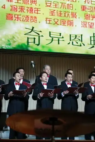 父亲诗班感恩节献唱《奇异恩典》和《八福歌》