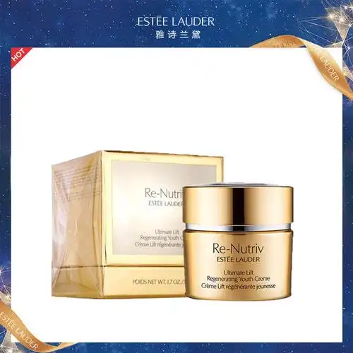 雅诗兰黛esteelauder面霜