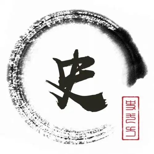 史姓的12张姓氏头像制作,越看越喜欢,有没有符合你口味呢?