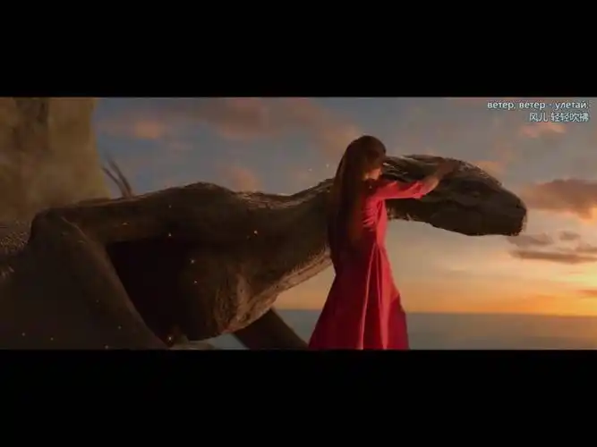 电影《他是龙》:披着黑暗风的玛丽苏童话故事