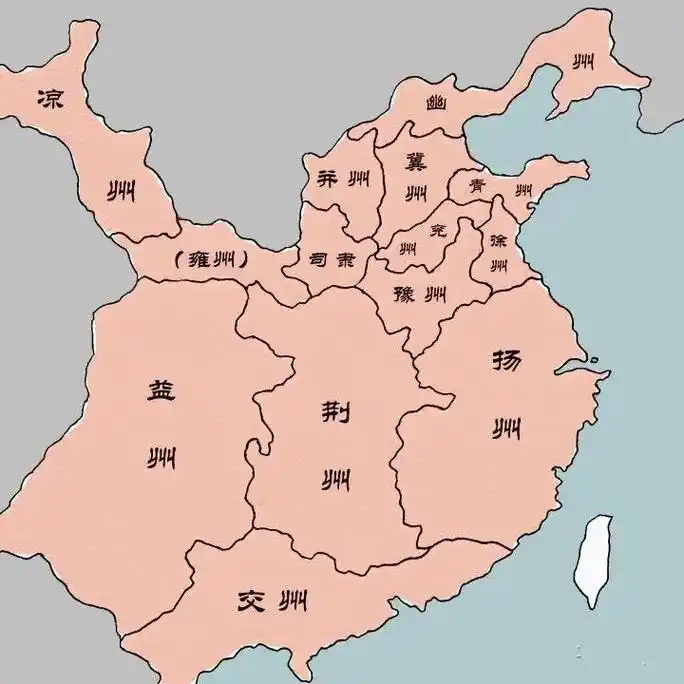 三国的五个阶段【夬之大壮,夬之乾】第一阶段群雄逐鹿:184～ - 抖音