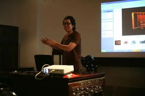 汤志义词条图册_百度百科