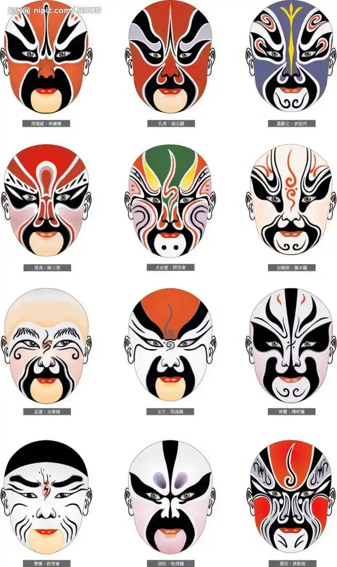 脸谱图片简笔画对称脸谱图片简笔画