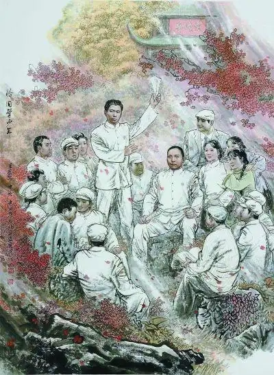恰同学少年(国画) 赵志田中国工人运动领袖邓中夏(国画)李 宽黄兴与