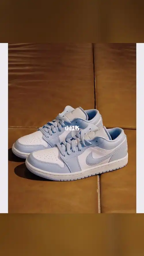 aj1low北卡蓝女生款