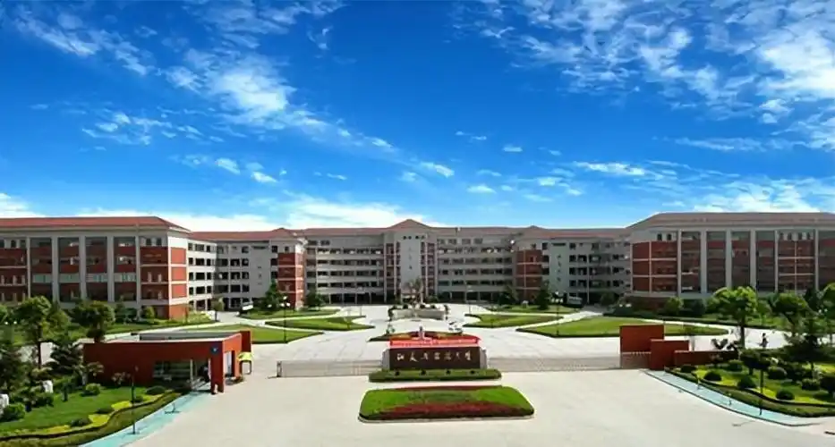 江苏省前黄高级中学(优秀示范高中排名20强名单)