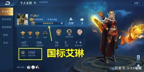 王者荣耀从s1赛季更新到现在已经有了99个英雄,当然了,有部分玩家是