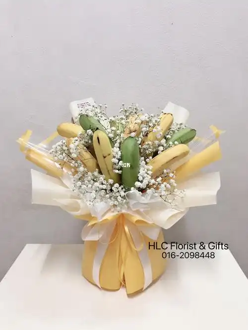 13条香蕉花束