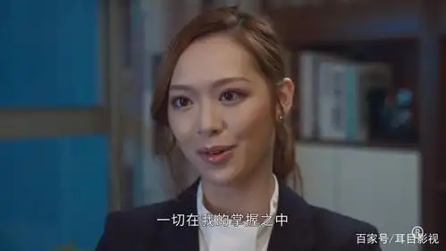 《逆天奇案》"香港小姐"出身的刘佩玥,为何有很多人喜欢她?