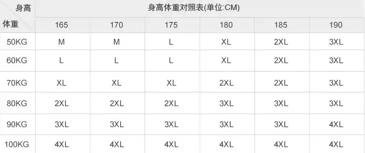 安踏运动裤男夏季薄款针织纯棉小脚卫裤收口宽松修身跑步休闲长裤_7折