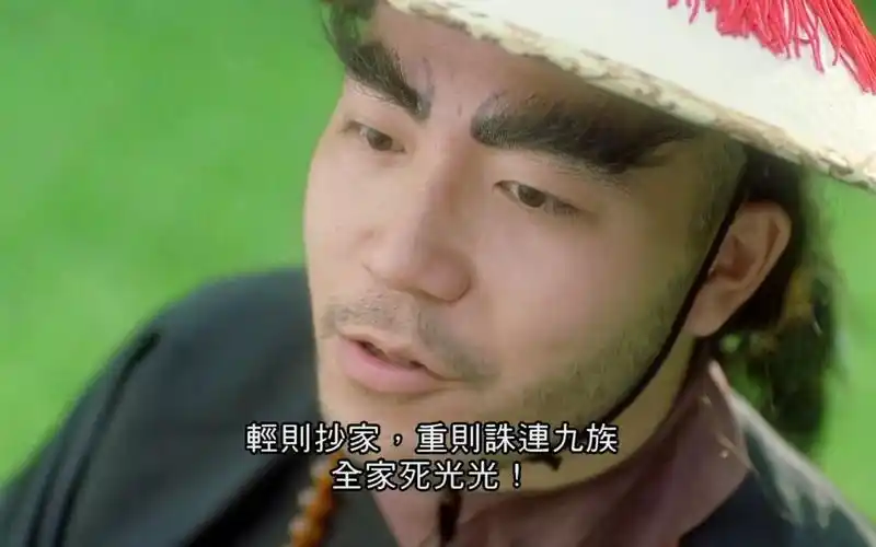 盘点星爷电影出彩配角——《算死草》龙二哥-黄伟文