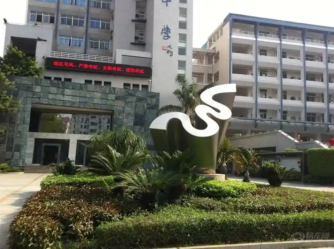 泉州实验中学初二数学暑假作业(8)----函数与几何综合应用