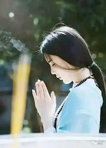 娶个学佛的女人