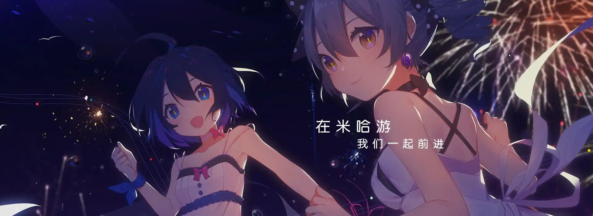 安全可控的即时通讯系统,为米哈游核心数据保驾护航